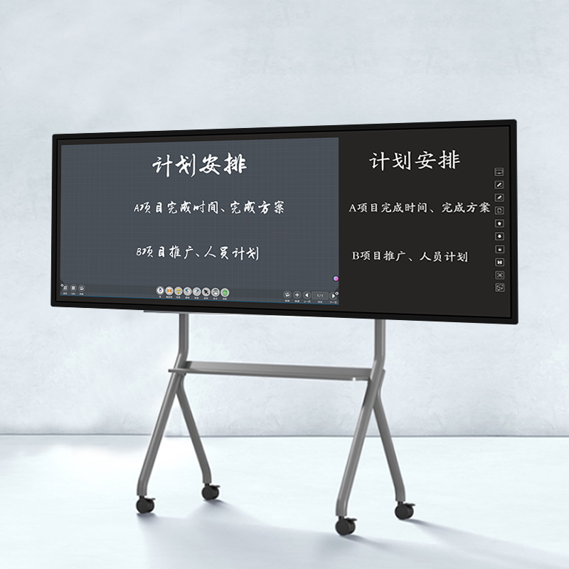 如何將記憶黑板上的內(nèi)容導出或分享?