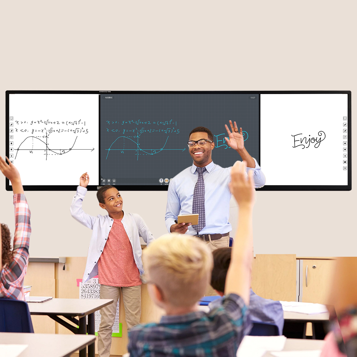 記憶黑板：讓學習更加靈活、多樣