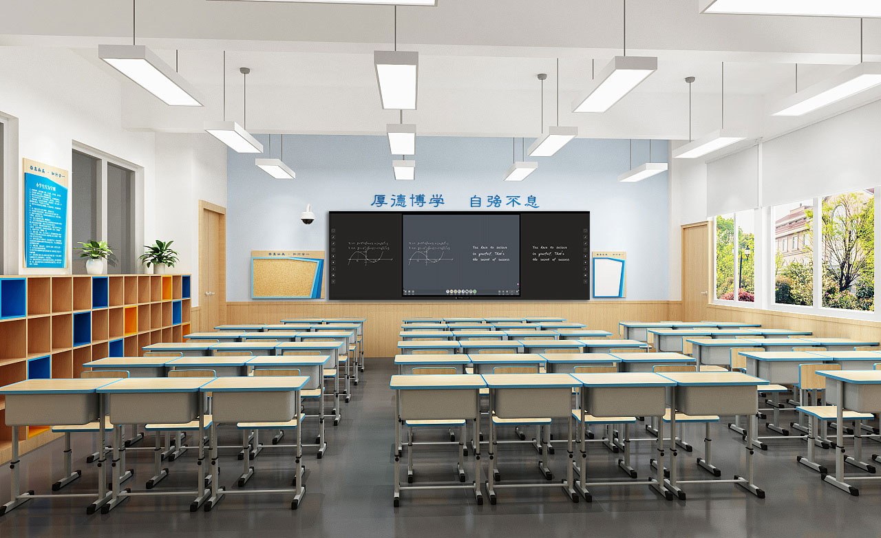 互聯黑板：記錄與保存課堂互動內容的智慧工具